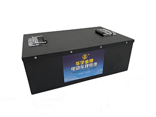 行業(yè)動態(tài)